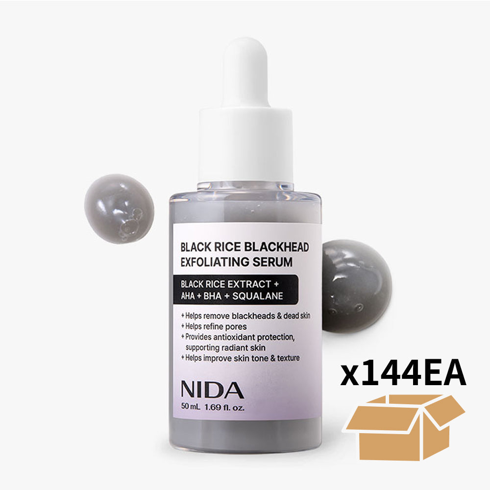 [Wholesale] Nida Black Rice Blackhead Exfoliating Serum