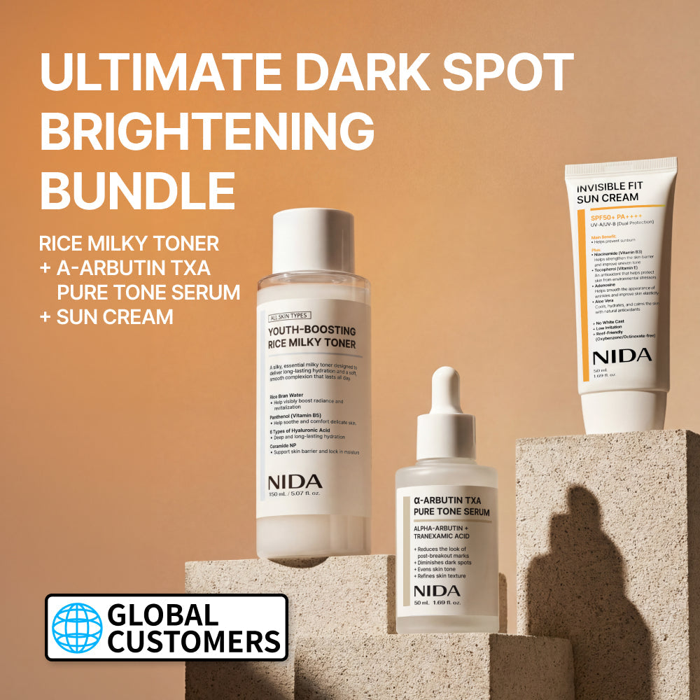Nida Ultimate Dark Spot Brightening Bundle (Global)